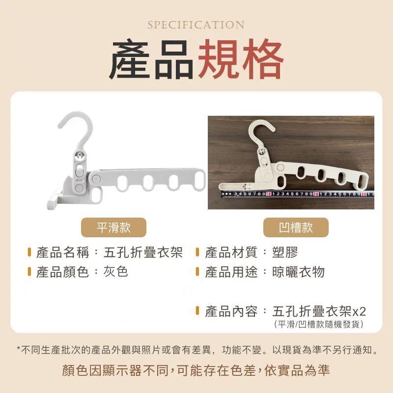 HK240704JJQT11868RMN01_7