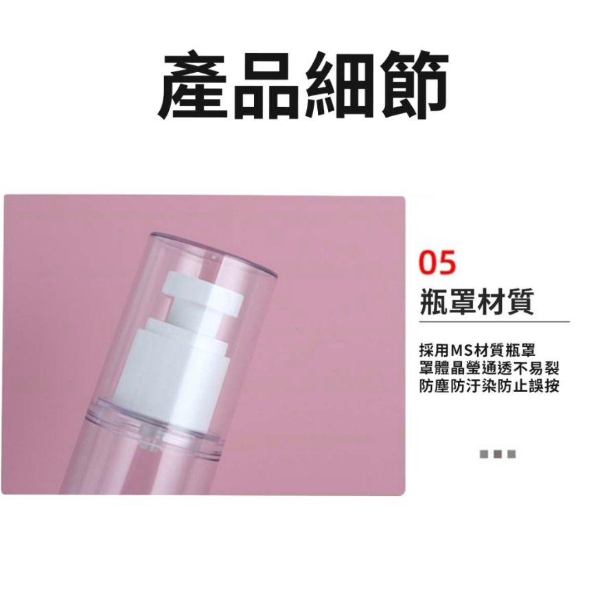 HK240812JJQT12043RMN01_3