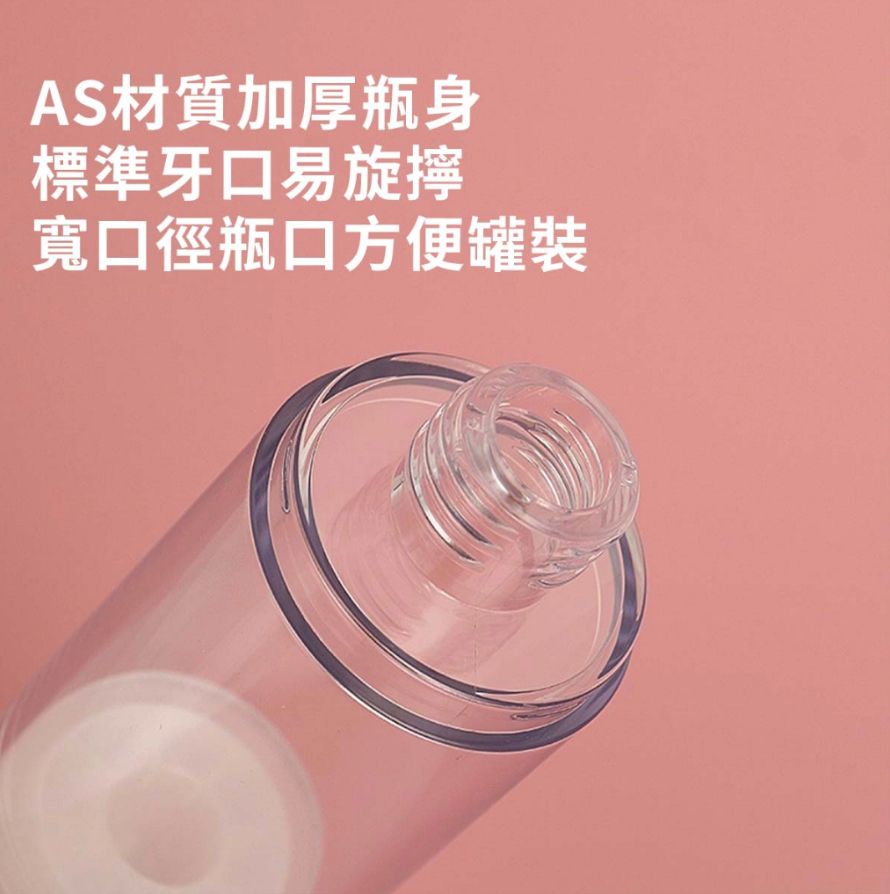 HK240812JJQT12043RMN01_4
