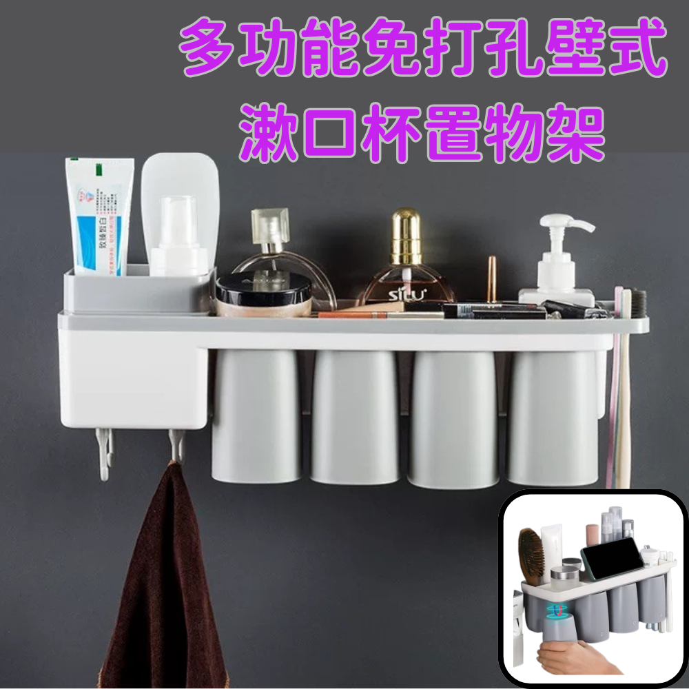 HK240812JJQT12065RMN01_0