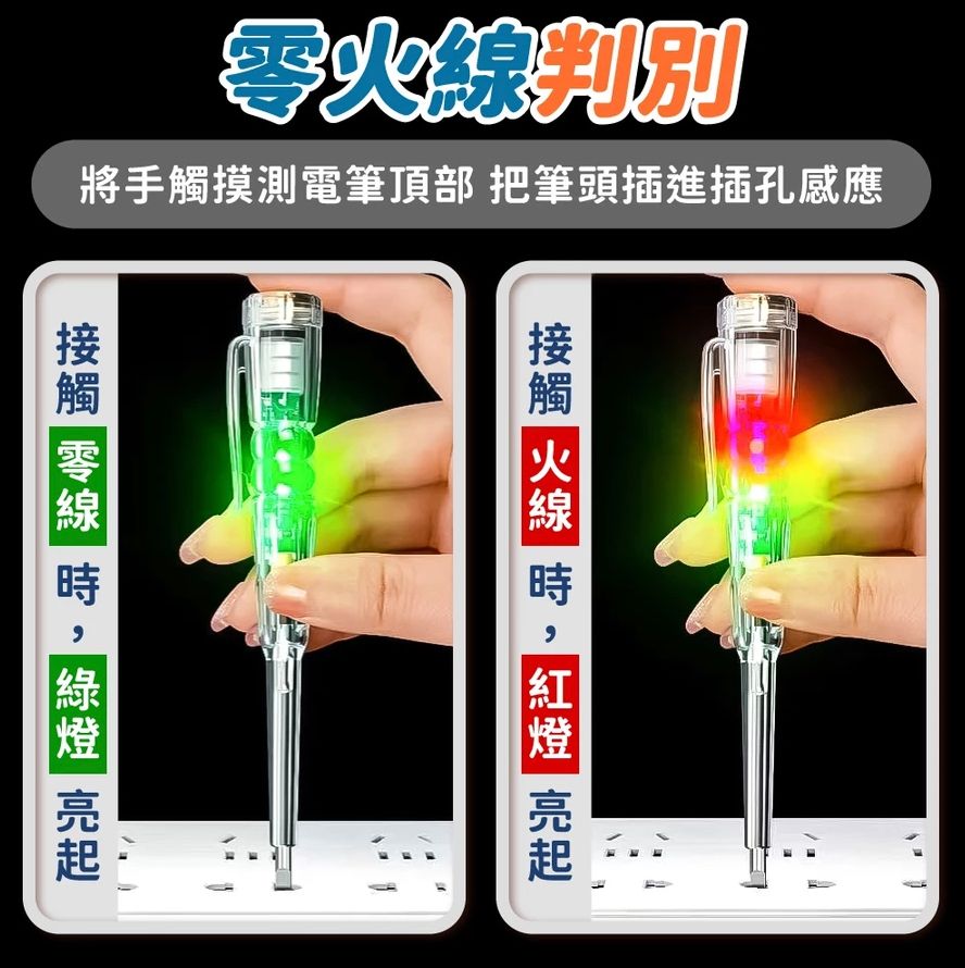 HK240819JJQT12163RMN01_3