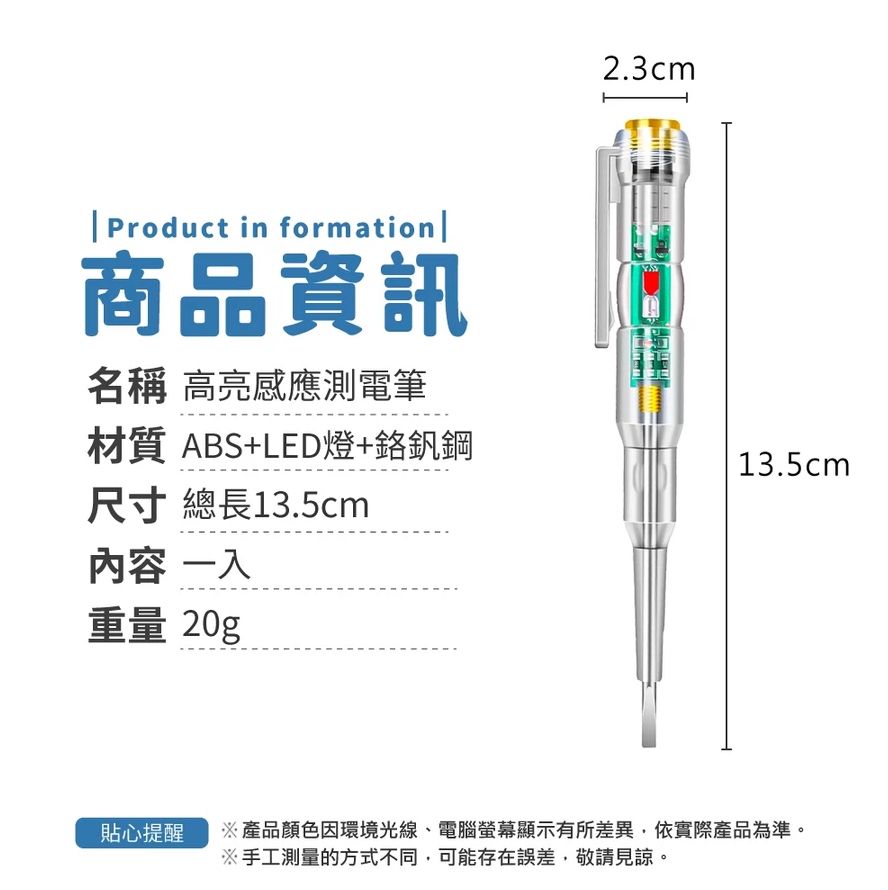 HK240819JJQT12163RMN01_4