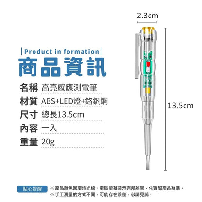 HK240819JJQT12163RMN01_4