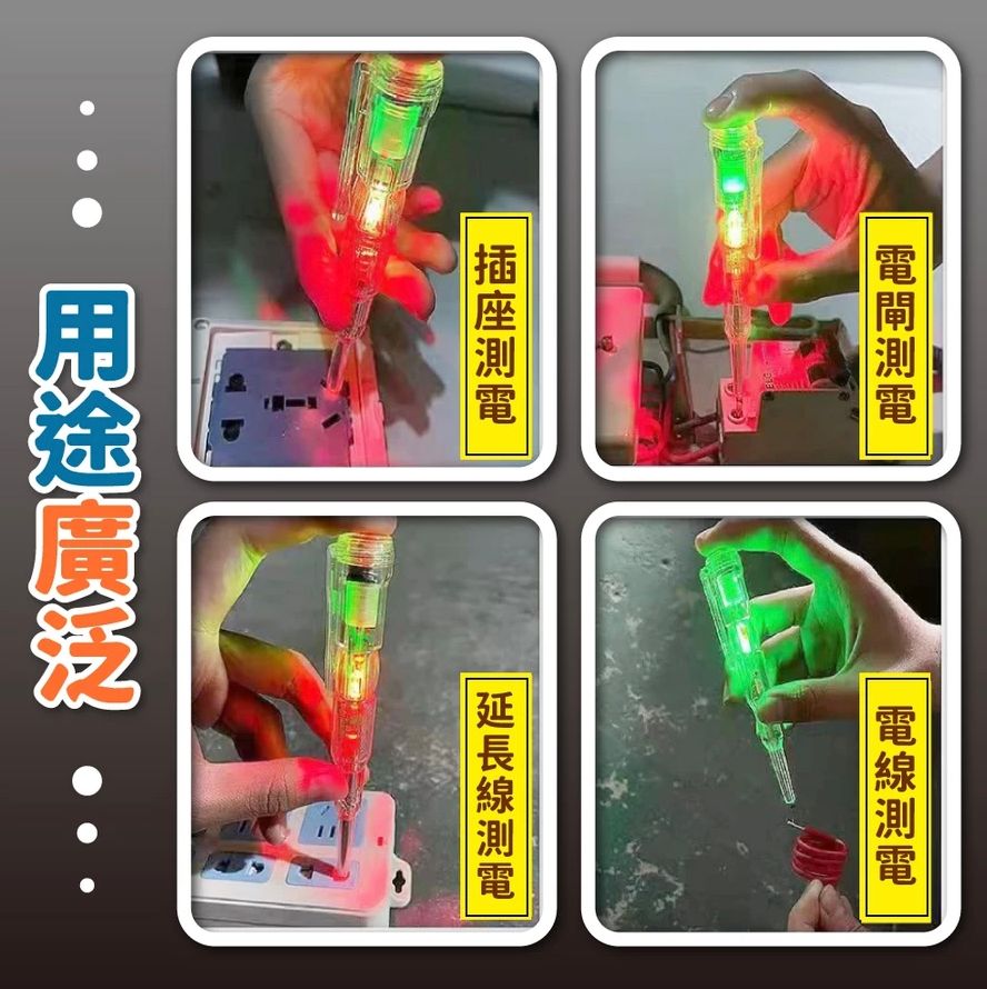 HK240819JJQT12163RMN01_6