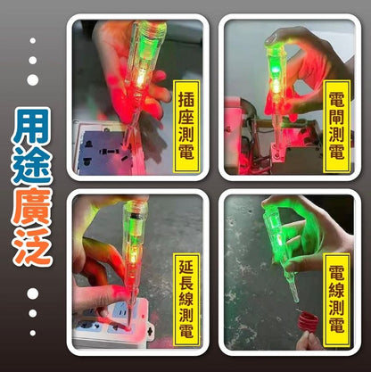 HK240819JJQT12163RMN01_6