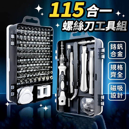 HK240819JJQT12166RMN01_0