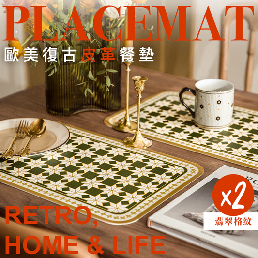 HK240819JJQT12179RMN01_0