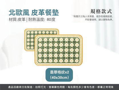 HK240819JJQT12179RMN01_10