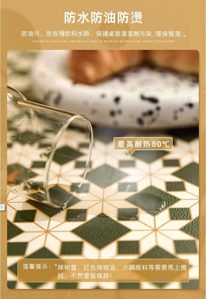 HK240819JJQT12179RMN01_6