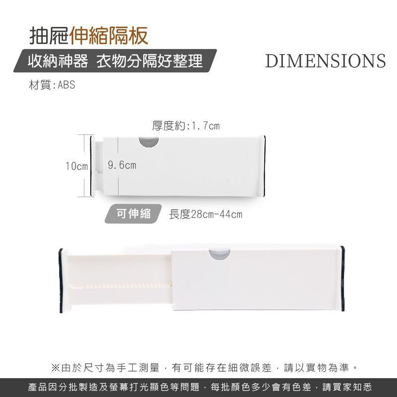 HK240819JJQT12186RMN01_6