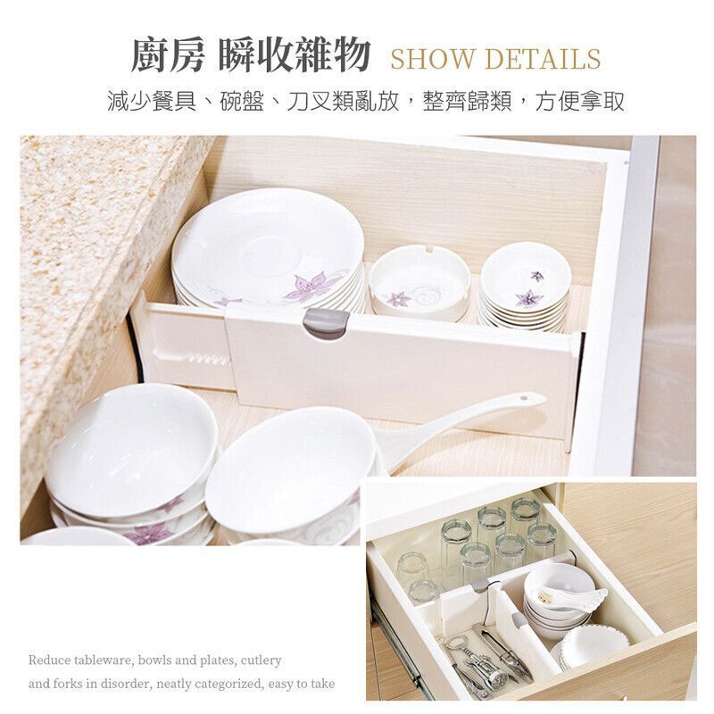 HK240819JJQT12186RMN01_7