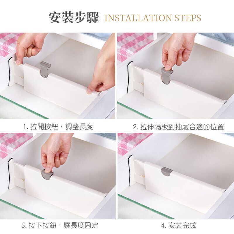 HK240819JJQT12186RMN01_8