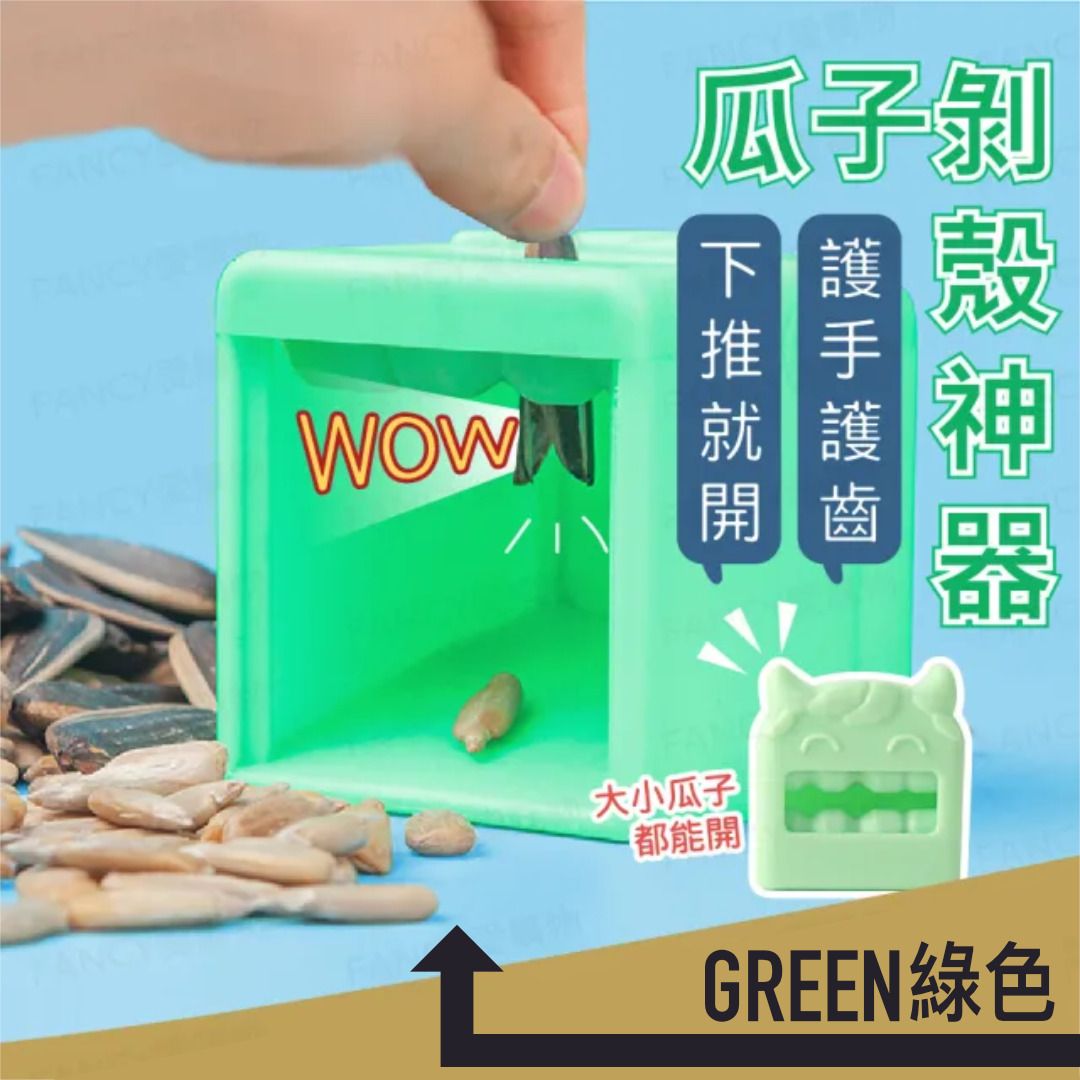 HK240819JJQT12190RMN01_0