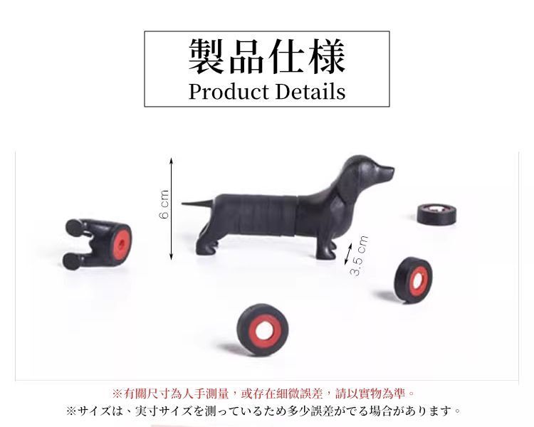 HK240819JJQT12191RMN01_2