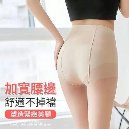 HK240829JJQT12317RMN01_5