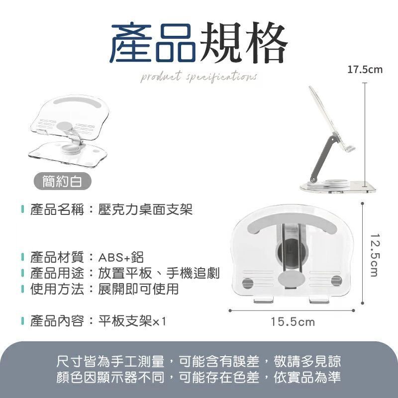 HK240829JJQT12319RMN01_7