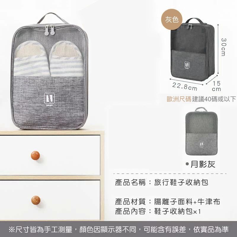 HK240829JJQT12322RMN01_2