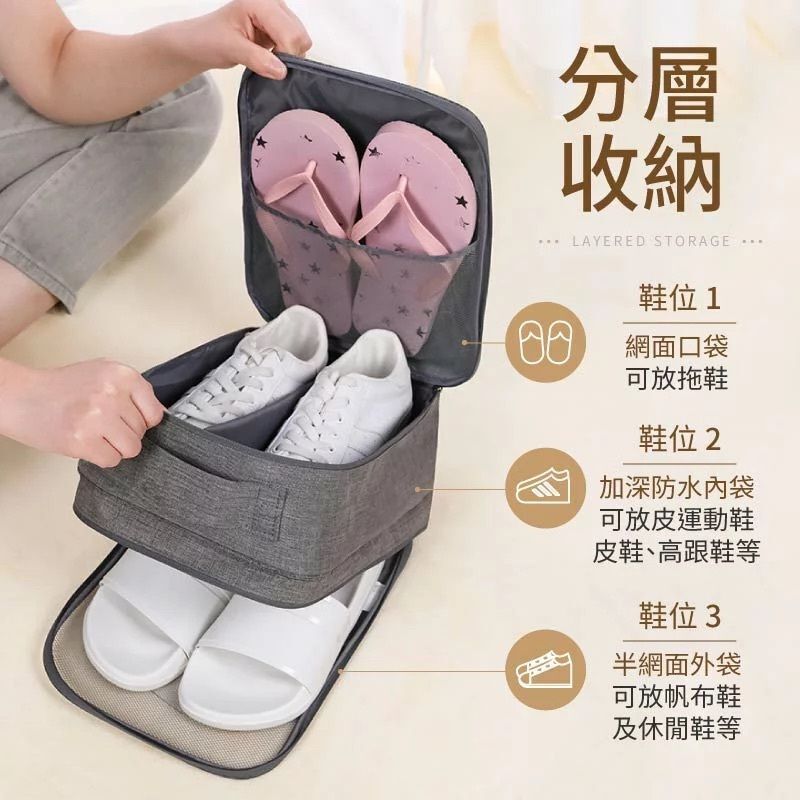 HK240829JJQT12322RMN01_3