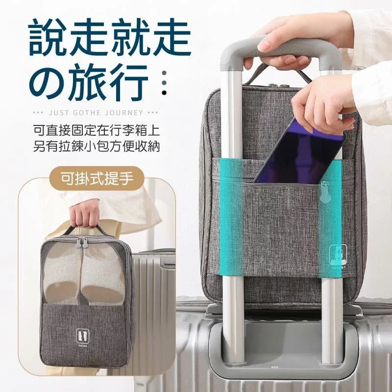 HK240829JJQT12322RMN01_4