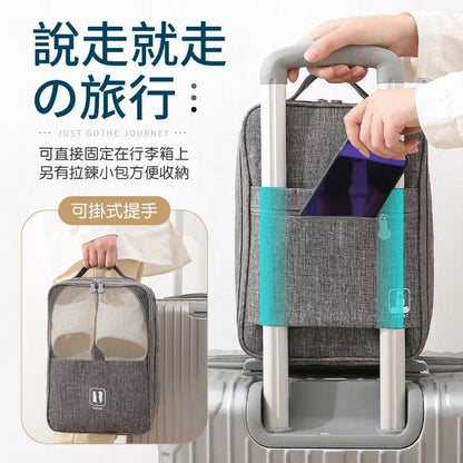 HK240829JJQT12322RMN01_4