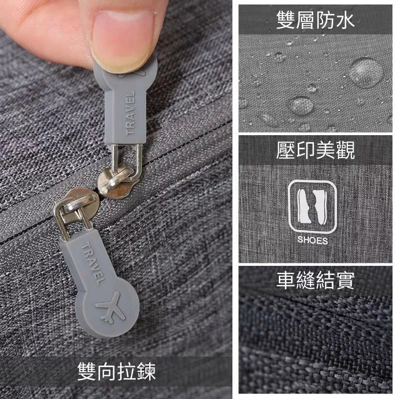 HK240829JJQT12322RMN01_7