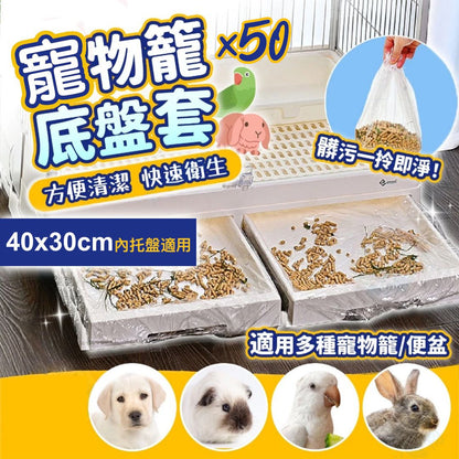 HK240829JJQT12328RMN01_0