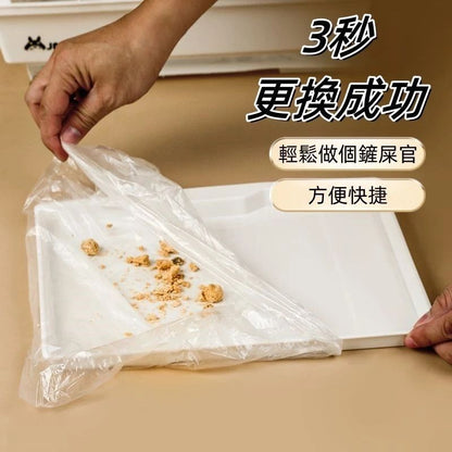 HK240829JJQT12328RMN01_10