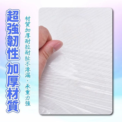 HK240829JJQT12328RMN01_12