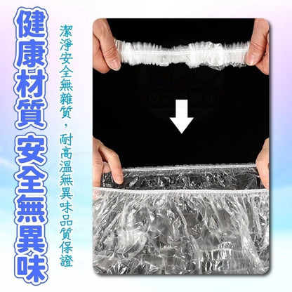 HK240829JJQT12328RMN01_14