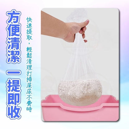 HK240829JJQT12328RMN01_15