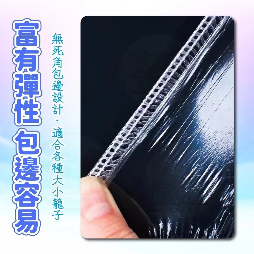 HK240829JJQT12328RMN01_2