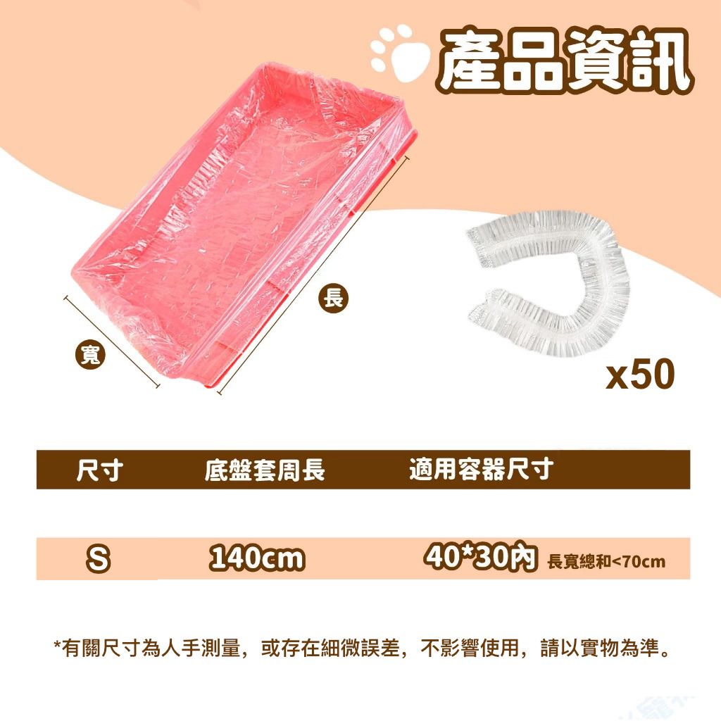 HK240829JJQT12328RMN01_4