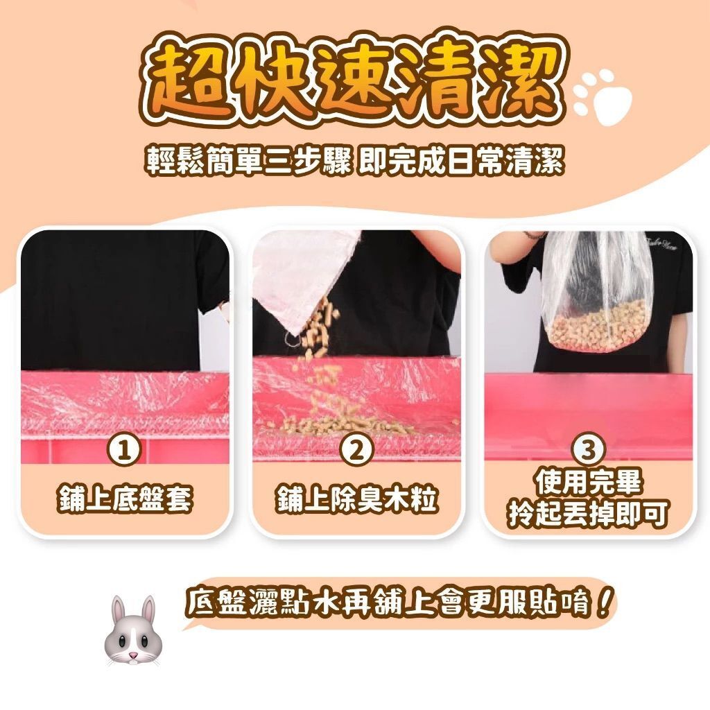 HK240829JJQT12328RMN01_6