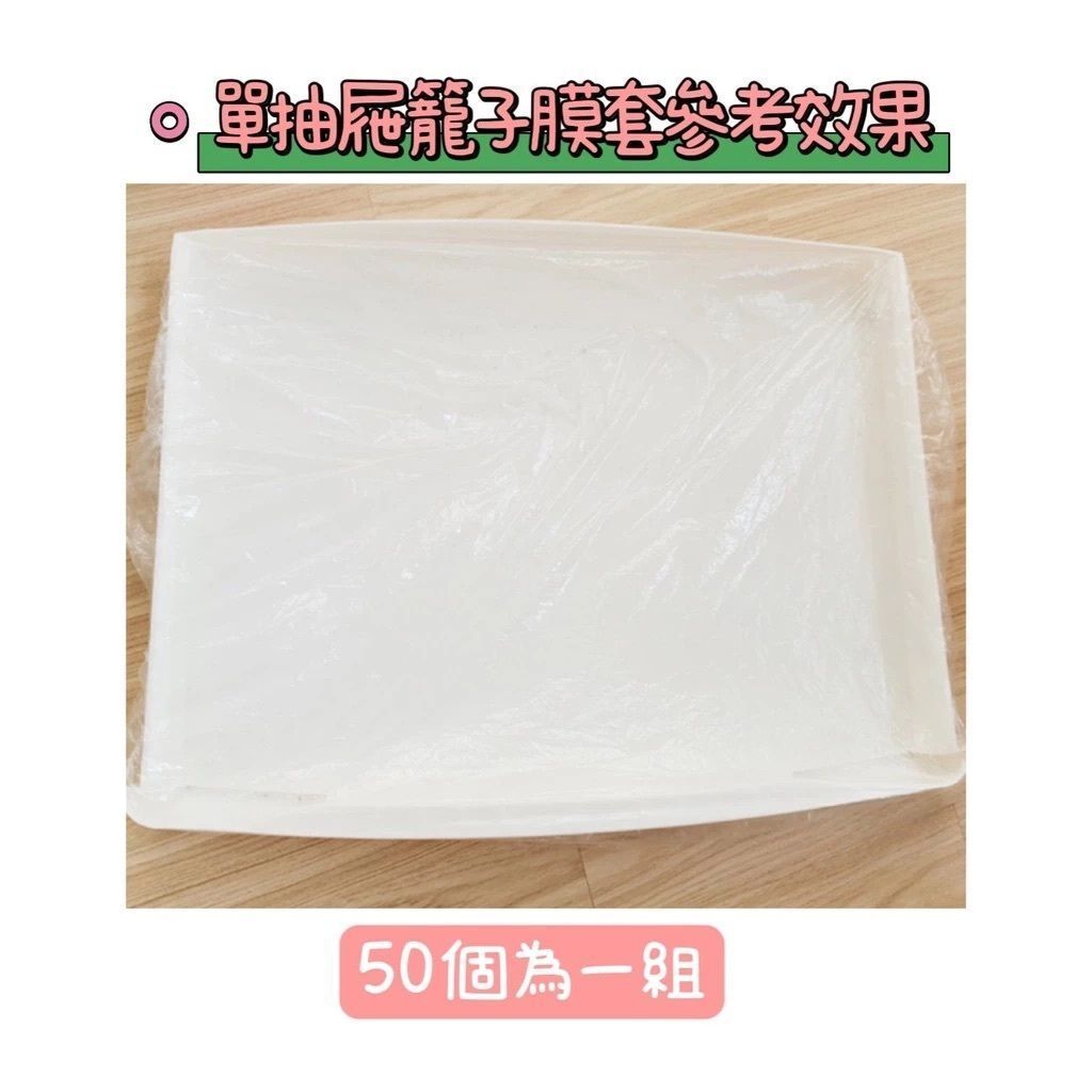 HK240829JJQT12328RMN01_9