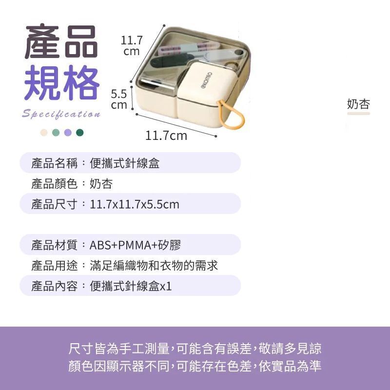 HK240829JJQT12329RMN01_13