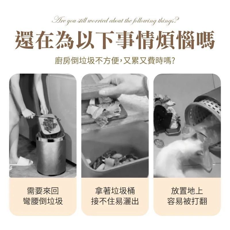 HK240829JJQT12330RMN01_2