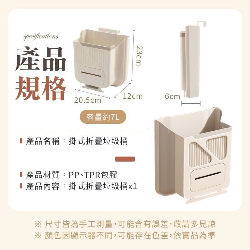 HK240829JJQT12330RMN01_6