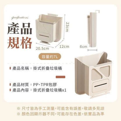 HK240829JJQT12330RMN01_6