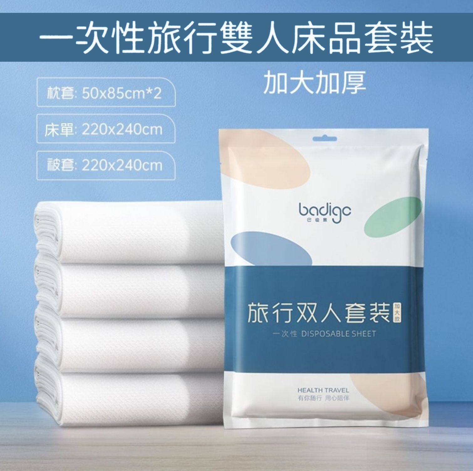 HK240830JJQT12339RMN01_0