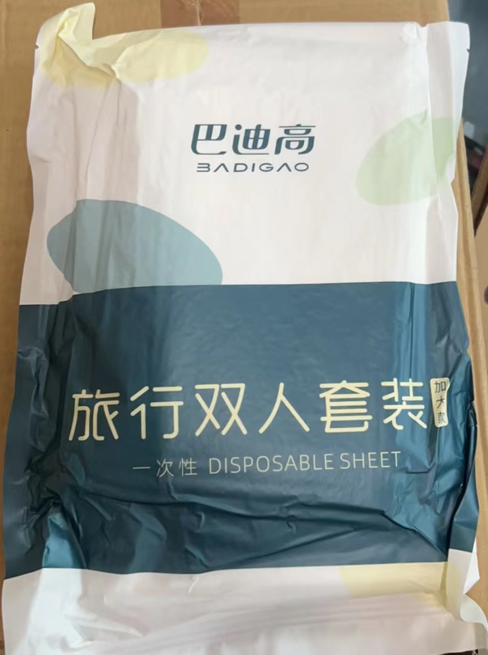 HK240830JJQT12339RMN01_4