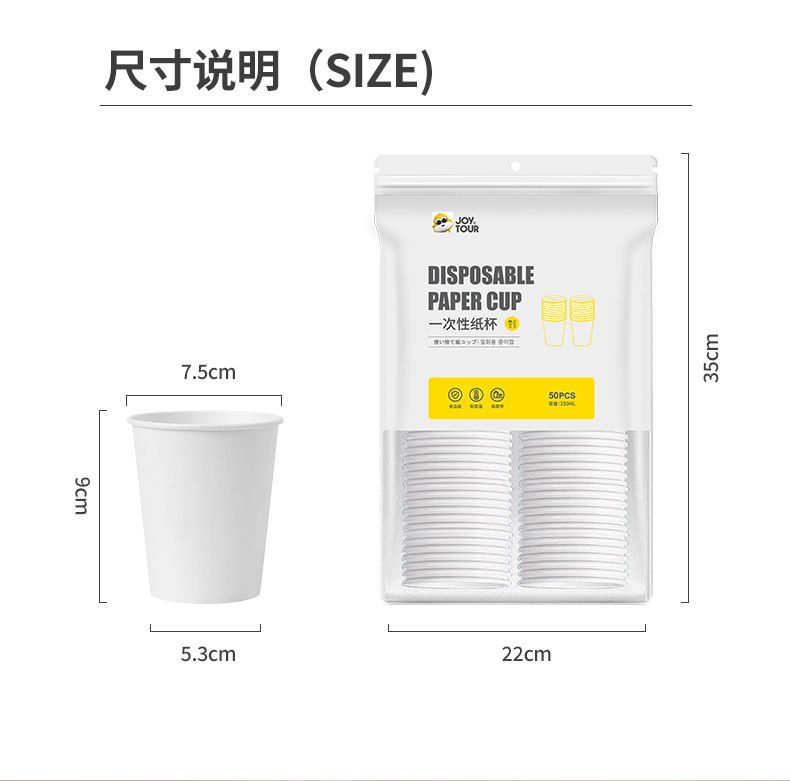 HK240830JJQT12340RMN01_2