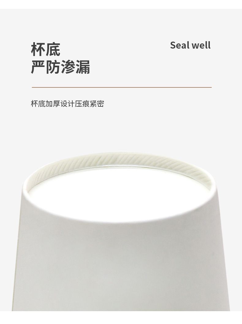 HK240830JJQT12340RMN01_3