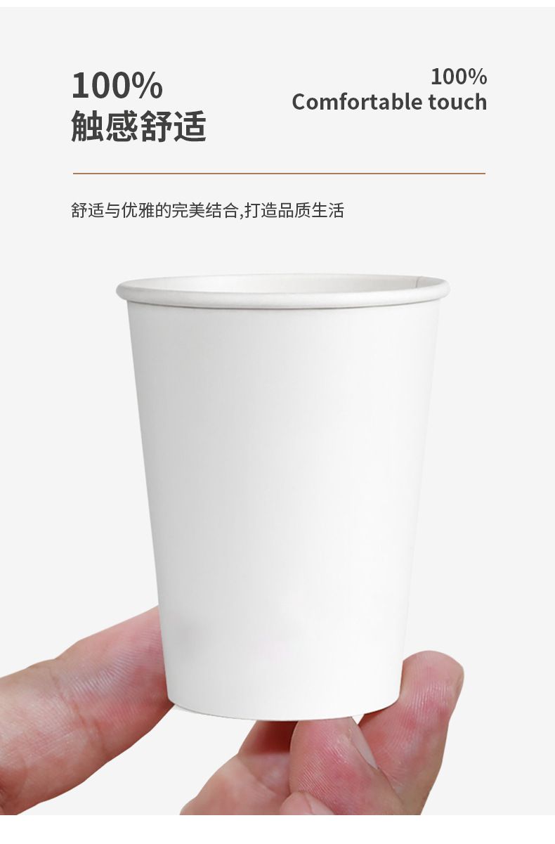 HK240830JJQT12340RMN01_5