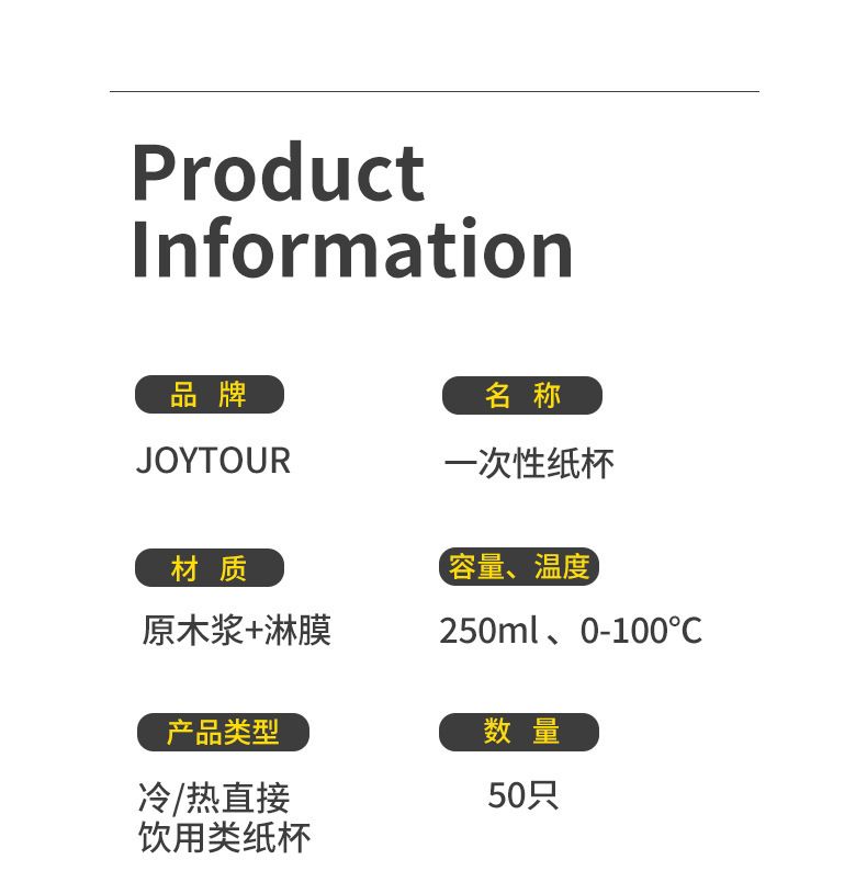 HK240830JJQT12340RMN01_7