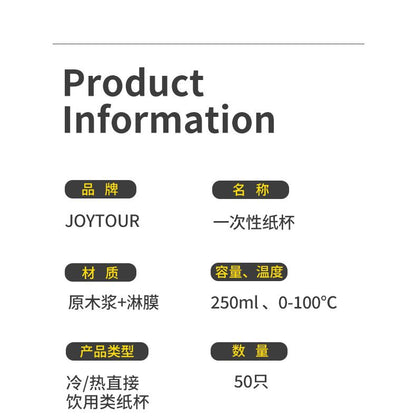 HK240830JJQT12340RMN01_7