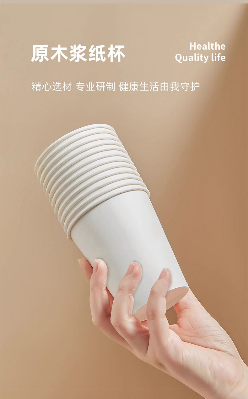 HK240830JJQT12340RMN01_8