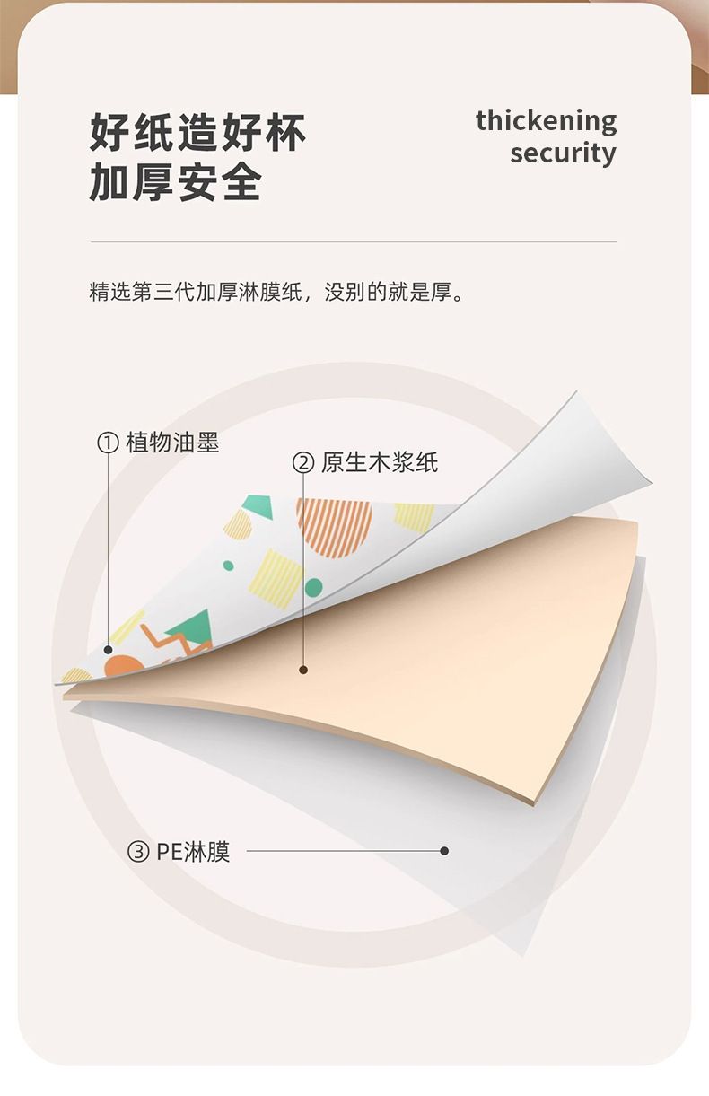 HK240830JJQT12340RMN01_9