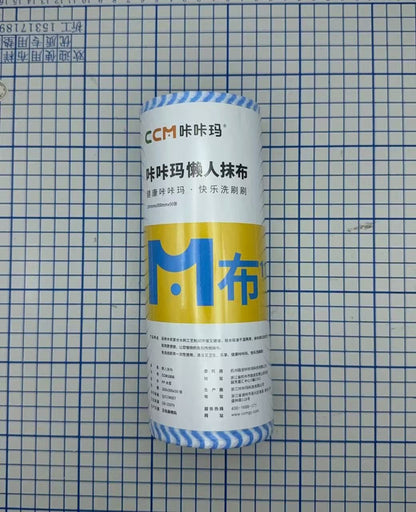 HK240830JJQT12348RMN01_2