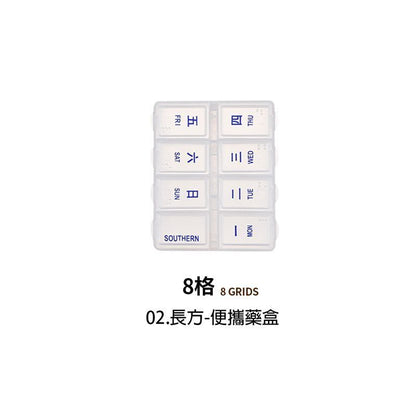 HK240912JJQT12463RMN01_4