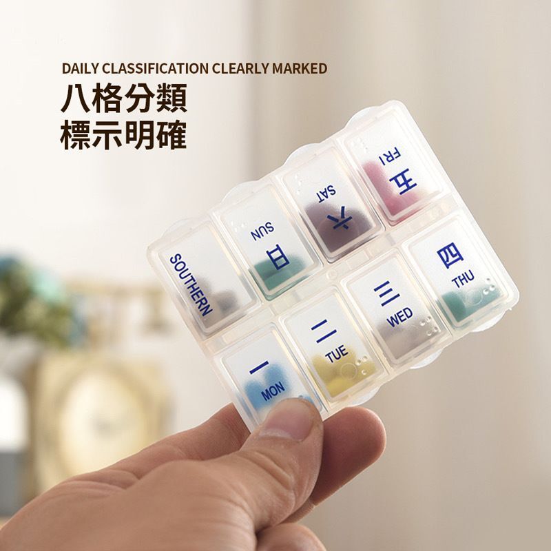 HK240912JJQT12463RMN01_5